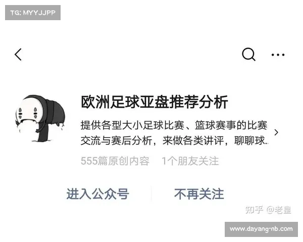 西甲多年来积分纪录对比意甲表现与球队实力的深度分析 西甲多年来积分纪录对比意甲表现与球队实力的深度分析